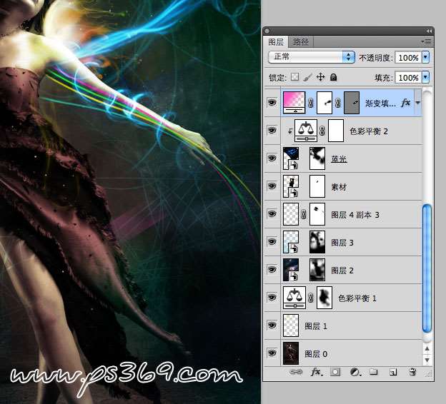 PS合成炫光效果舞女 优图宝 PS图片合成教程