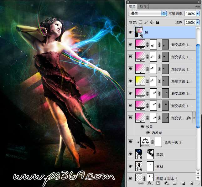 PS合成炫光效果舞女 优图宝 PS图片合成教程