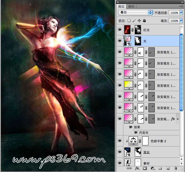 PS合成炫光效果舞女 优图宝 PS图片合成教程