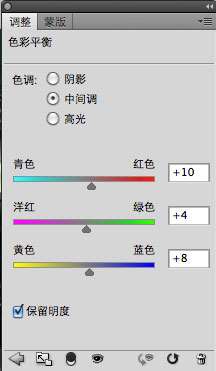 PS合成炫光效果舞女 优图宝 PS图片合成教程