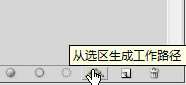 PS合成儿童头像金币 优图宝 PS图片合成教程
