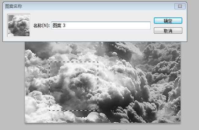 PS合成流星撞击大楼效果 优图宝 PS图片合成教程