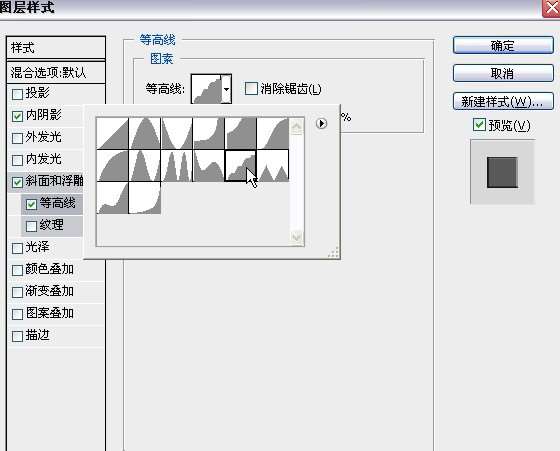 PS合成酷炫音乐海报 优图宝 PS图片合成教程