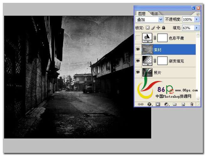 使用裂纹素材合成旧照片效果 优图宝 PS图片合成教程