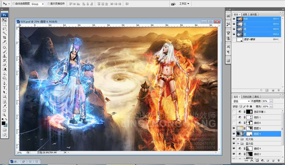 PS合成超酷魔法火焰少女 优图宝 PS图片合成教程