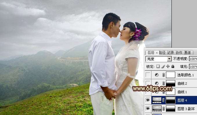 PS给山景婚片合成霞光 优图宝 PS图片合成教程