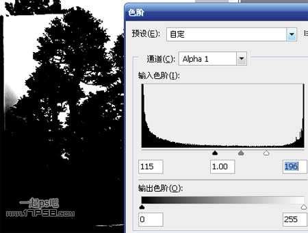 PS合成奇幻仙境山谷 优图宝 PS图片合成教程