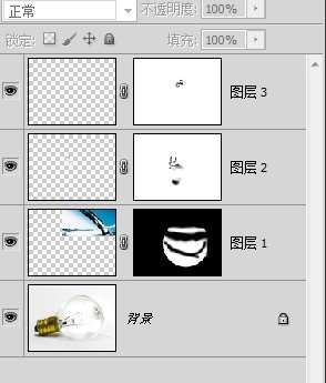 PS合成灯泡里的金鱼 优图宝 PS图片合成教程