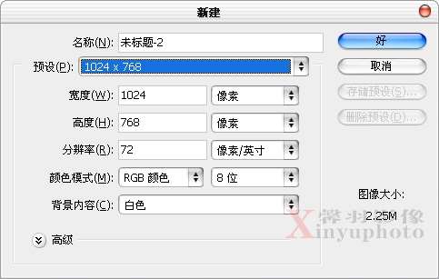 PS合成充满童趣的宝宝模板 优图宝 PS图片合成教程