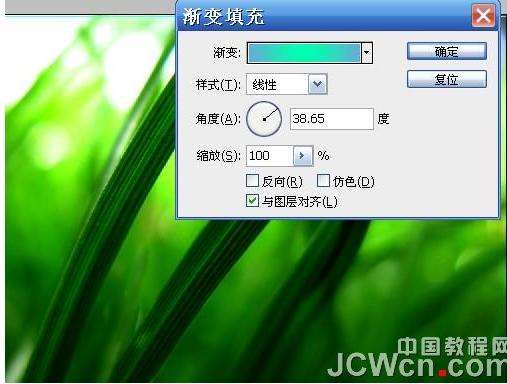 PS合成雨后蜘蛛网 优图宝 PS图片合成教程