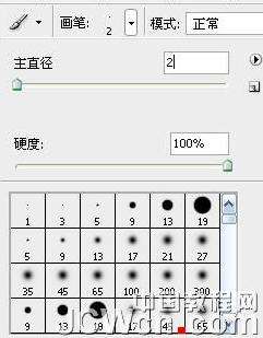 PS合成雨后蜘蛛网 优图宝 PS图片合成教程