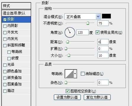 PS合成唯美水墨人物签名 优图宝 PS图片合成教程