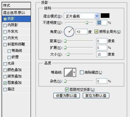 PS合成唯美水墨人物签名 优图宝 PS图片合成教程