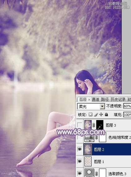 Photoshop给水塘边的美女加上漂亮的淡调黄紫色