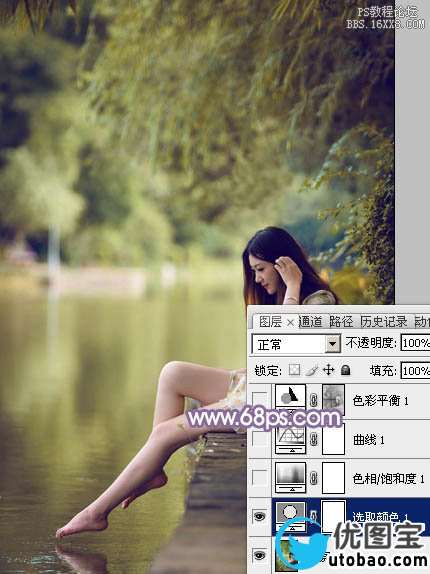 Photoshop给水塘边的美女加上漂亮的淡调黄紫色