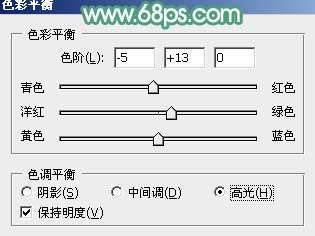 ps调出照片青红色调的照片教程