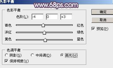 冷色调，ps调淡淡黄色阳光效果照片教程