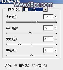 紫色调，ps调出青紫色调照片效果教程