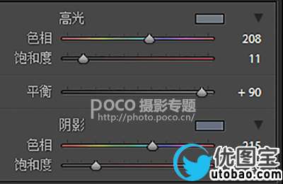 LR调色教程，夏日花海照片实例教程_www.utobao.com