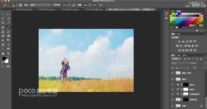 ps调出小清新的人像照片教程_ps教程自学网(www.utobao.com) ps调出小清新的人像照片教程