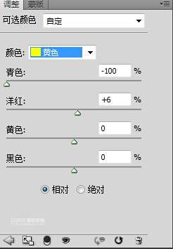 教你用PS调出深秋色调_ps教程自学网(www.utobao.com) 教你用PS调出深秋色调
