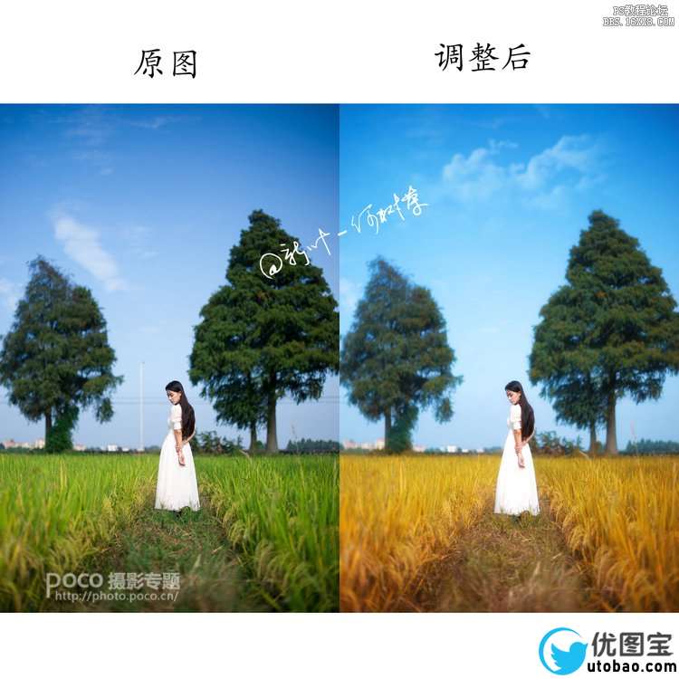 教你用PS调出深秋色调_ps教程自学网(www.utobao.com) 教你用PS调出深秋色调
