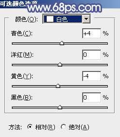 ps冷色调！调出小清新冷色调图片教程