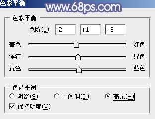 淡蓝色，ps调出甜美的淡蓝色照片实例