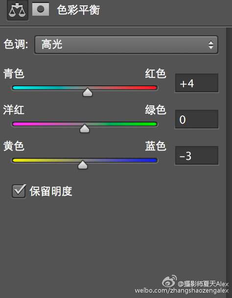 摄影后期，教你调出私房照常见的柔软胶片效果_www.utobao.com