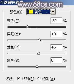 紫色调，ps调出中性紫红色调教程