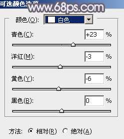 紫色调，ps调出中性紫红色调教程