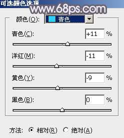 紫色调，ps调出中性紫红色调教程