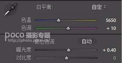 冷色调，用LR调出冷色森系写真照片_www.utobao.com