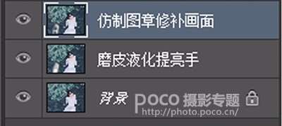 冷色调，用LR调出冷色森系写真照片_www.utobao.com