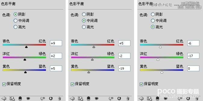 Photoshop调出数码人像照片通透清新效果