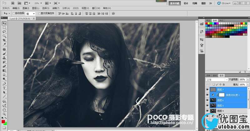 暗黑风格,ps调出黑暗系的哥特风格人像色调