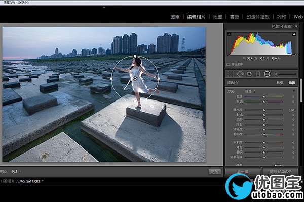 Adobe Lightroom 5新功能介绍