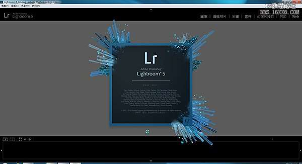 Adobe Lightroom 5新功能介绍