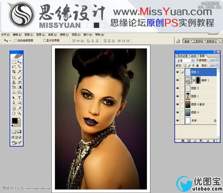 Photoshop调出模特照片惊艳的铜色效果,PS教程,16xx8.com教程网