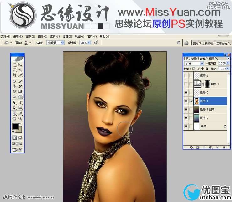 Photoshop调出模特照片惊艳的铜色效果,PS教程,16xx8.com教程网