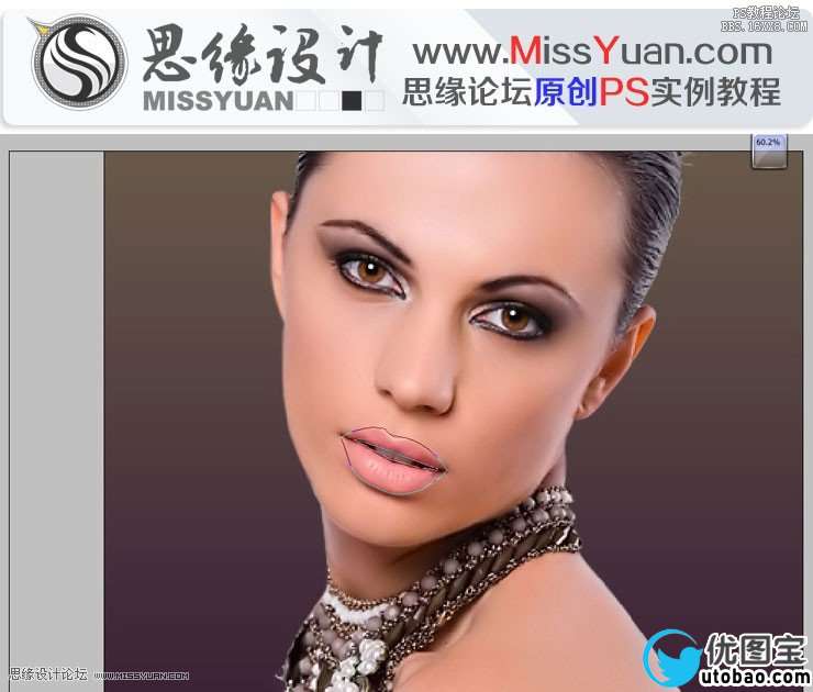 Photoshop调出模特照片惊艳的铜色效果,PS教程,16xx8.com教程网