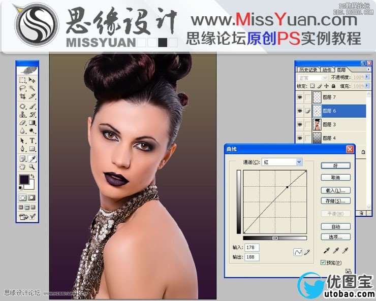 Photoshop调出模特照片惊艳的铜色效果,PS教程,16xx8.com教程网