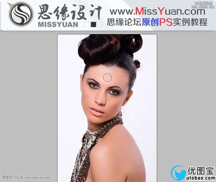 Photoshop调出模特照片惊艳的铜色效果,PS教程,16xx8.com教程网