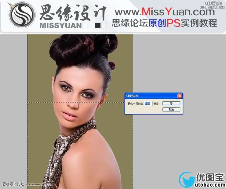 Photoshop调出模特照片惊艳的铜色效果,PS教程,16xx8.com教程网