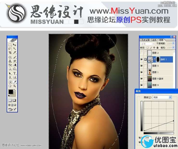 Photoshop调出模特照片惊艳的铜色效果,PS教程,16xx8.com教程网