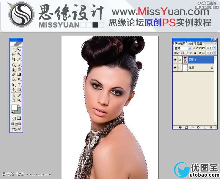 Photoshop调出模特照片惊艳的铜色效果,PS教程,16xx8.com教程网