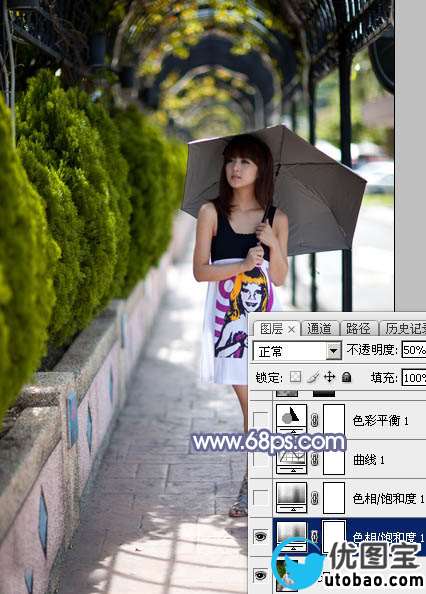 ps调出秋季阳光色调教程
