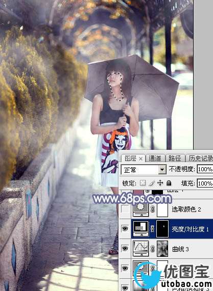 ps调出秋季阳光色调教程