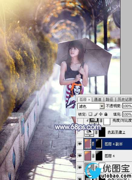 ps调出秋季阳光色调教程