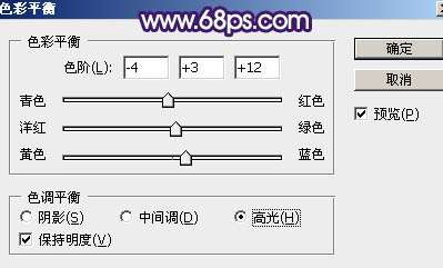 黄色调，ps调出淡黄色的小清新照片